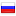 trust-mailer.ru hosted country